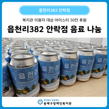 5cbb5f3eafb8859c1a4eb4e8ab69c2c6_1739409885_1852.png