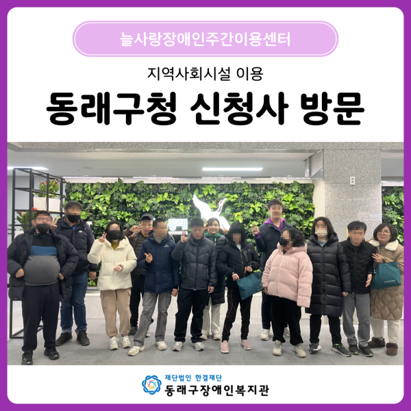 f526ea3b91ccbcddee0686c00685cd41_1739868779_9376.png