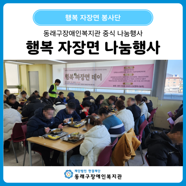 04d05a874dbd7934191de547d6da98cc_1740119607_8259.png