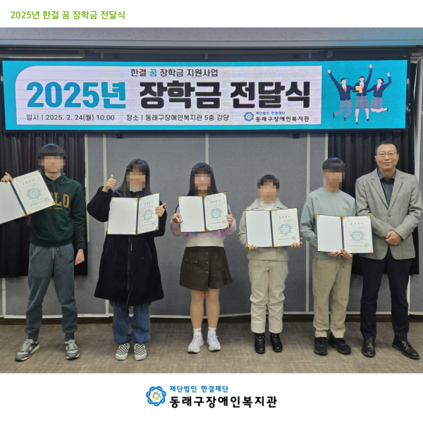 392abc4292bf50e56e86abaf2422448a_1740441970_2749.png