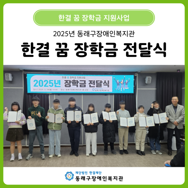 392abc4292bf50e56e86abaf2422448a_1740441971_9639.png