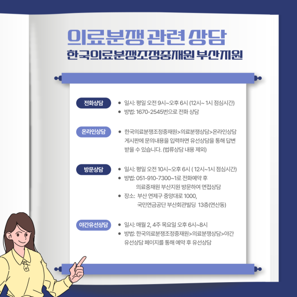 2fe70ae0882c5103b38be65a2493bac5_1744177367_9157.png