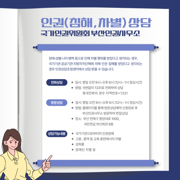 2fe70ae0882c5103b38be65a2493bac5_1744177368_3889.png