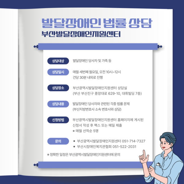 2fe70ae0882c5103b38be65a2493bac5_1744177368_6219.png