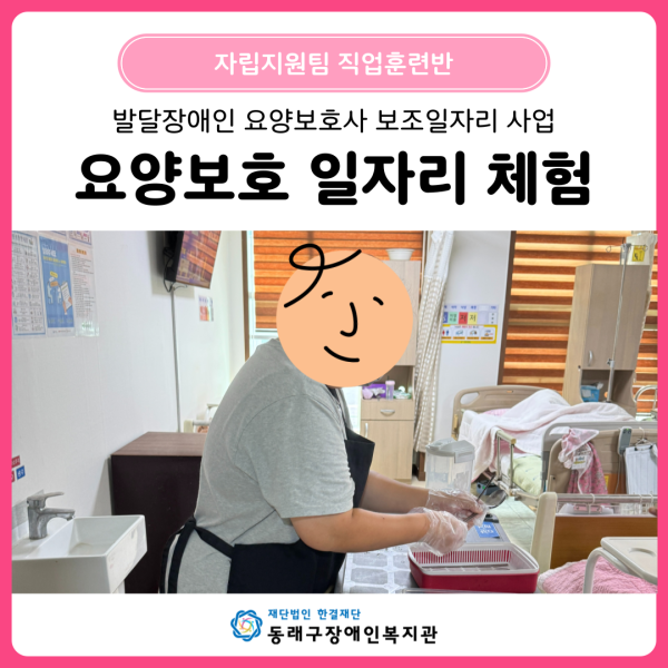 a773049c0c43d2bae5d3aa0b68ed16a1_1755581624_1825.png