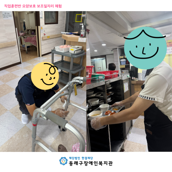 a773049c0c43d2bae5d3aa0b68ed16a1_1755581626_0838.png