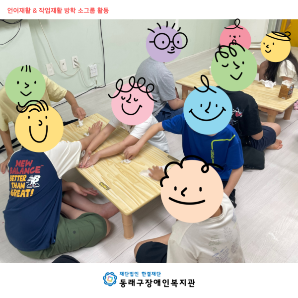 a773049c0c43d2bae5d3aa0b68ed16a1_1755581791_988.png