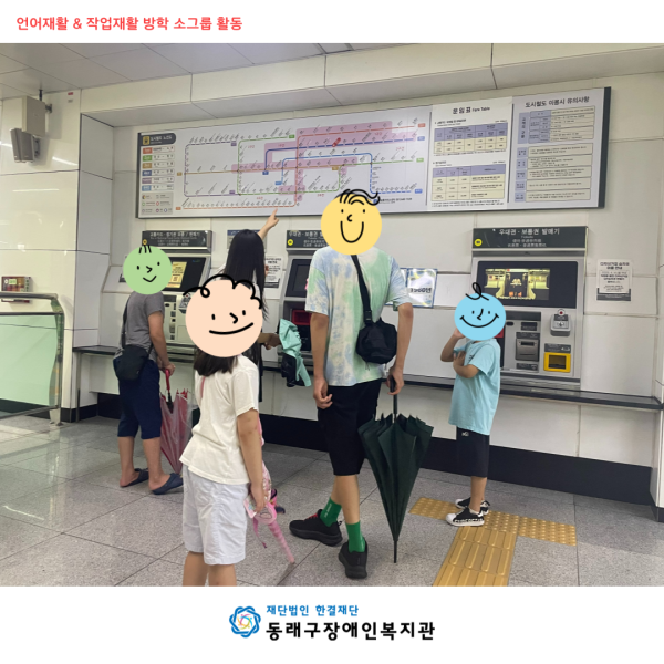 a773049c0c43d2bae5d3aa0b68ed16a1_1755581798_9094.png