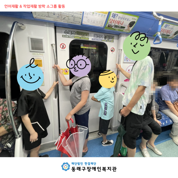 a773049c0c43d2bae5d3aa0b68ed16a1_1755581803_2429.png