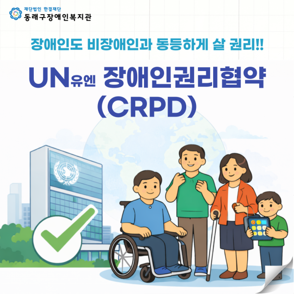 3ff882d9c679a8053d205daedf473d55_1767173004_1352.png