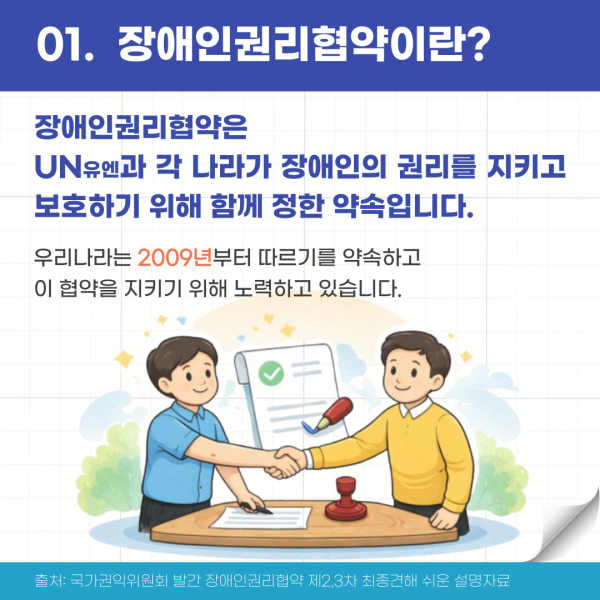 3ff882d9c679a8053d205daedf473d55_1767173005_3452.png