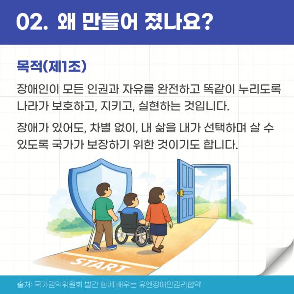 3ff882d9c679a8053d205daedf473d55_1767173006_6879.png