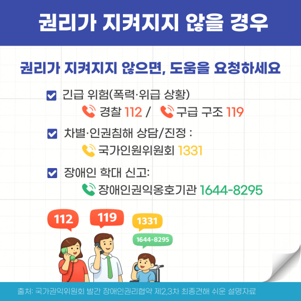 3ff882d9c679a8053d205daedf473d55_1767173013_4909.png