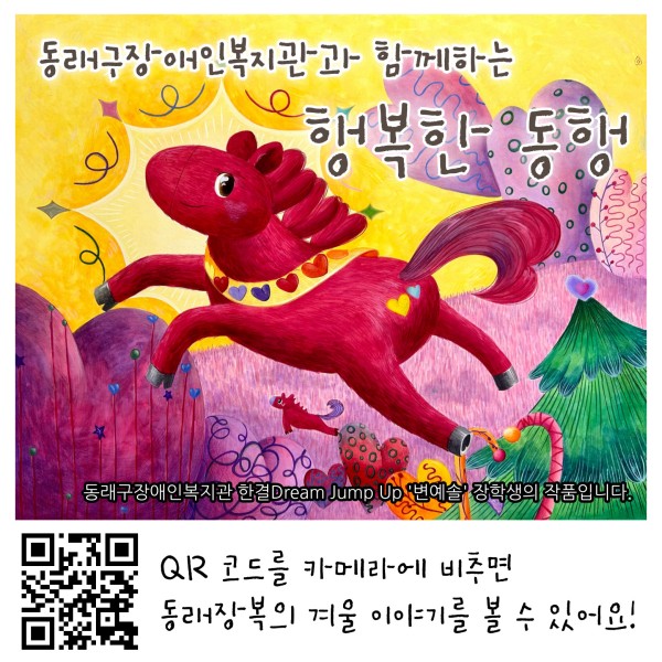 53c30b064e56534ddb8eb4ff57d66933_1772581929_2106.jpg