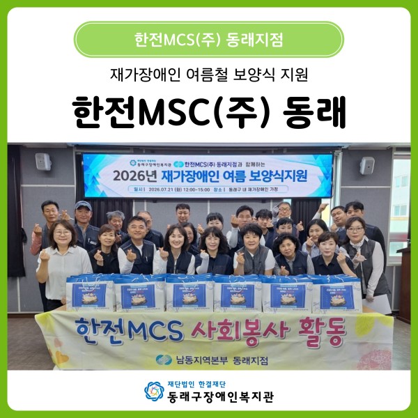 ac1fc60f03dd695b5e094bb3504bb89c_1785117898_7868.jpg