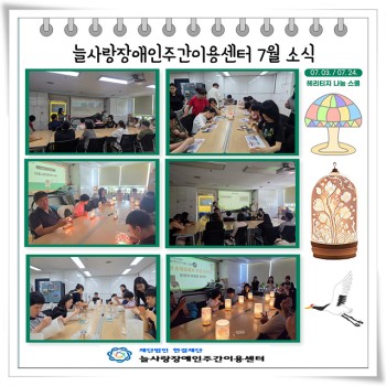 abc3a9289cdeaa76ec1faccddeb1ae66_1785373460_671.jpg