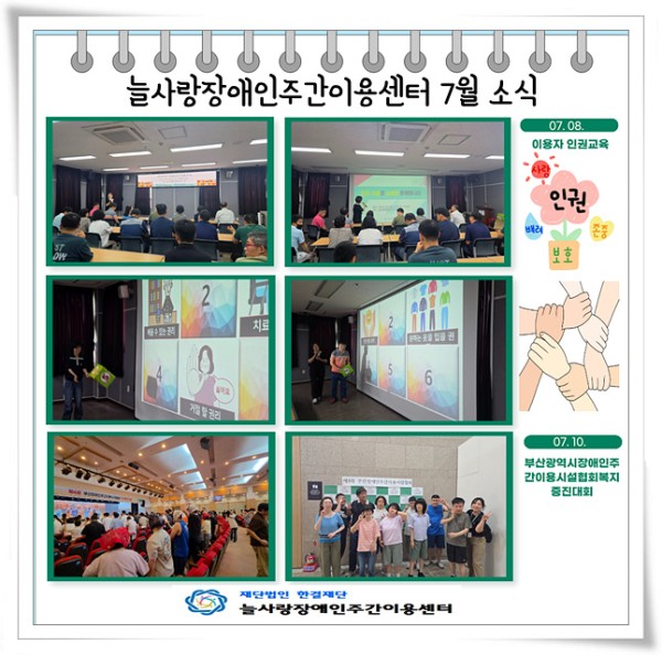 abc3a9289cdeaa76ec1faccddeb1ae66_1785373463_0188.jpg