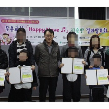 무용교실 [사슴반] 결과발표회 (11.27) 이미지