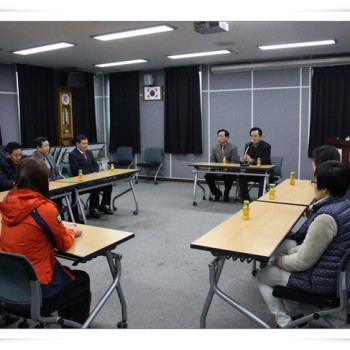 동래구의회 후원금 전달 (2.16) 이미지