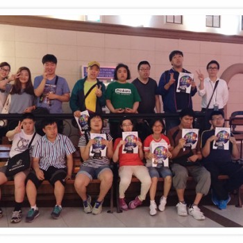 주간보호센터 영화관람 (7.24) 이미지