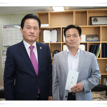 동래구의회 후원금 전달 (9.21) 이미지