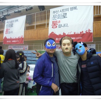 2015 꿈다락 토요문화학교 문화예술교육축제 참가 (11.7) 이미지