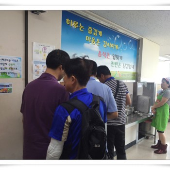 급식서비스 후원 수박 제공 (07.27) 이미지