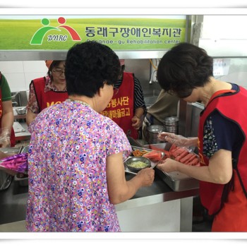 급식서비스 후원 수박 제공 (08.05) 이미지