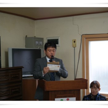 2016년 자원봉사자ㆍ후원자 송년회 (11.10) 이미지