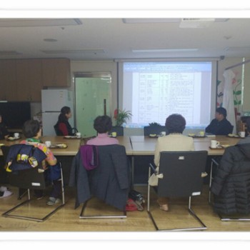 주간보호센터 하반기 보호자 간담회 실시 (12.21) 이미지