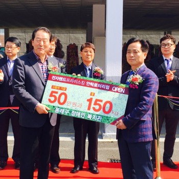 사랑의 기금 50만원과 쌀 150kg 후원(2017.4.13) 이미지