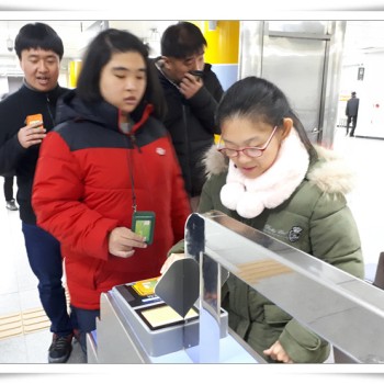 주간보호 사회적응지원 대중교통 이용 및 지역사회시설 이용-수안역 동래읍성 임진왜란 역사관 (2017.11.3… 이미지