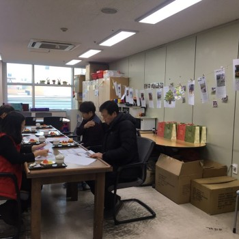 2017년 하반기 직업적응훈련반 이용자 보호자 간담회 (2017.12.19) 이미지