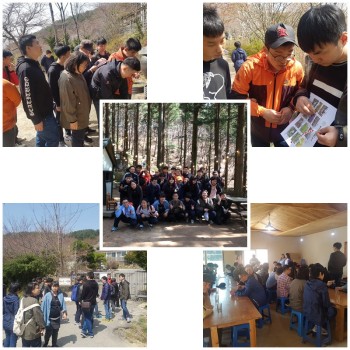 직업적응훈련반 연대사업 (2018.03.30) 이미지