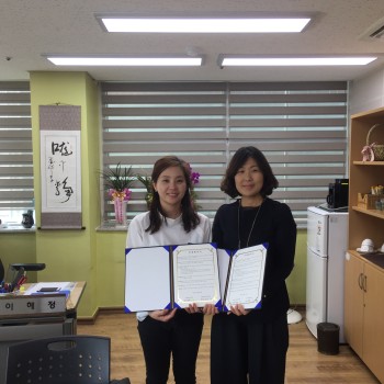 동래구정신건강복지센터 자원연계 업무협약 (2018.4.27) 이미지