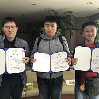 제15회 부산장애인정보화대제전참가(2018.05.25) 이미지
