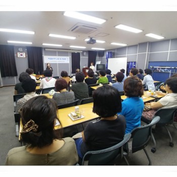 2018 자원봉사자 교육 및 간담회 이미지