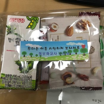 정보화교실 간담회(2018.7.26.) 이미지