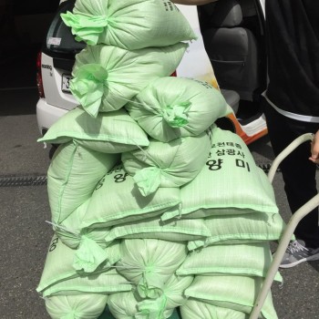천태종 삼광사 쌀 10kg 20포 후원(2018.9.11.) 이미지