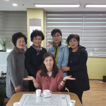 이미용 자원봉사자 간담회 이미지