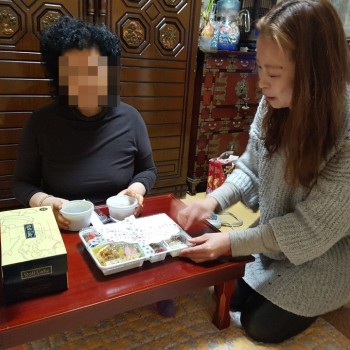 12월 찾아가는 따뜻한 생신상 차려드리기(재가장애인) 이미지