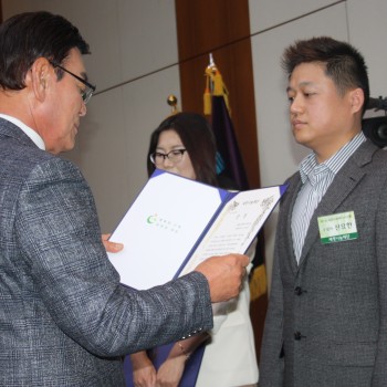 세정나눔재단 '제7회 세정사회복지사 대상' 시상 이미지
