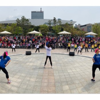 부산지역 장애인복지관 연합캠페인 장애인식개선 '제6회 담쟁이 걷기대회'(4.13) 이미지