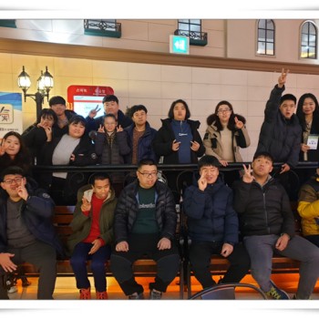 주간보호 사회적응지원 문화체험 영화관람(백두산) - 롯데시네마 동래점 (2020.01.10.) 이미지
