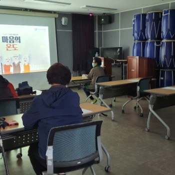 2020년 사회심리재활사업 우울증 극복 프로그램 &lt; 내 생에 다정한 날들&gt; 개강 (2020. 10. 16) 이미지