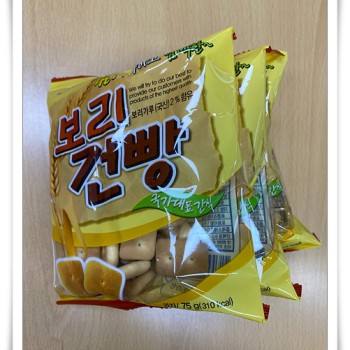 추억의 간식 맛있는 건빵! (2021. 5. 17) 이미지