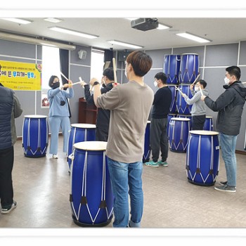 2021년 보급사업 전통난타극교실 &lt;난타교실&gt; 개강 (2021.03.04.) 이미지