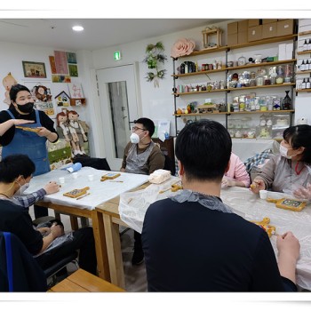 늘사랑장애인주간보호 공예수업(11월16일) 이미지