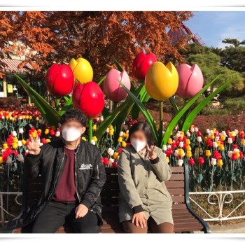 직업적응훈련반 가을캠프 (2021.11.17.) 이미지