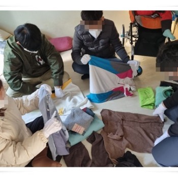 '정리수납교실' 현장실습 및 자원봉사활동 이미지
